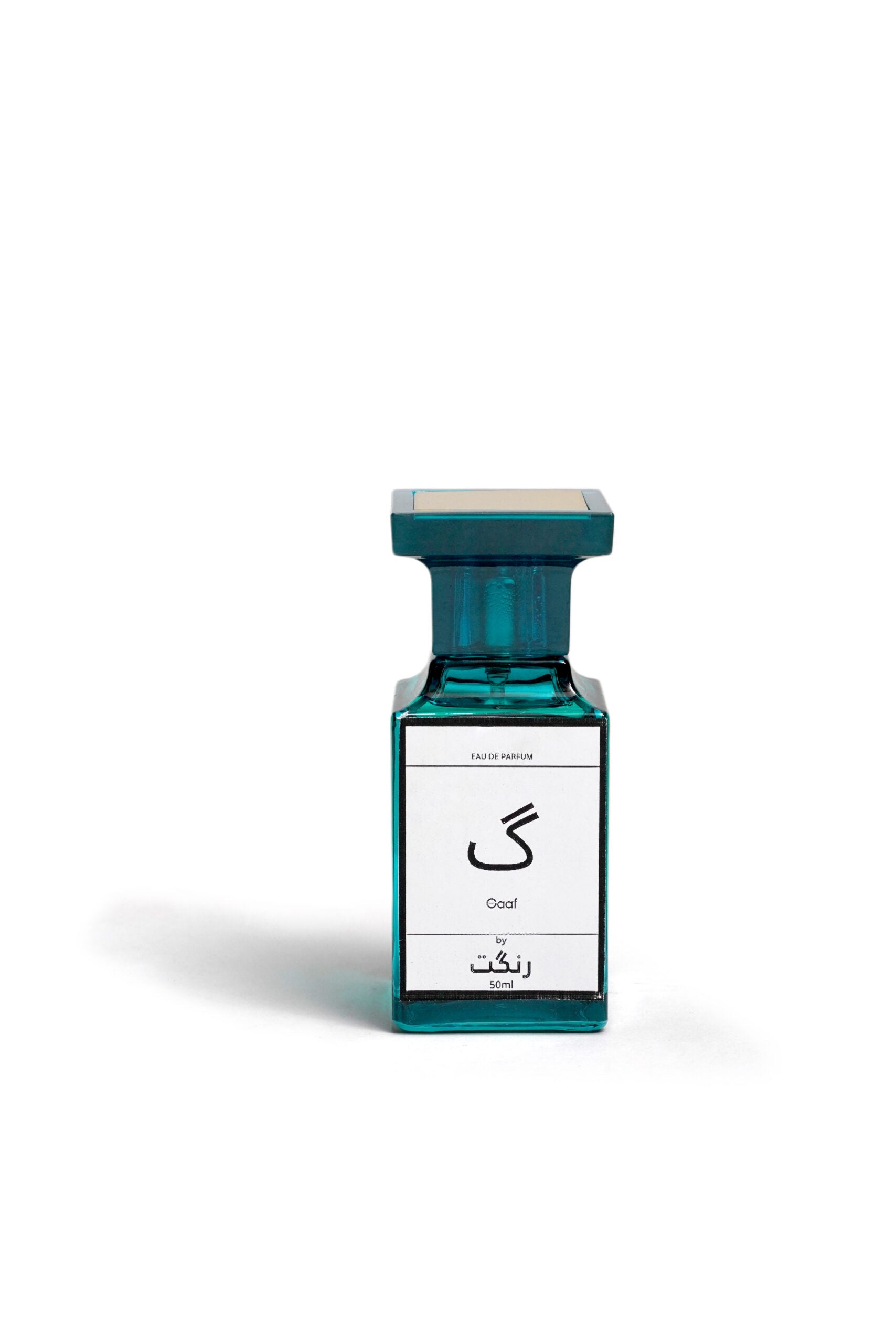Men Perfume Gaaf (Dior Sauvage Impression) 50ml