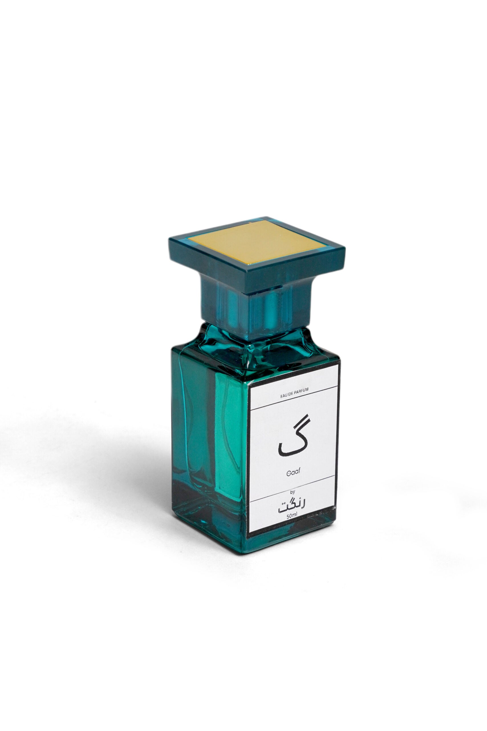 Men Perfume Gaaf (Dior Sauvage Impression) 50ml