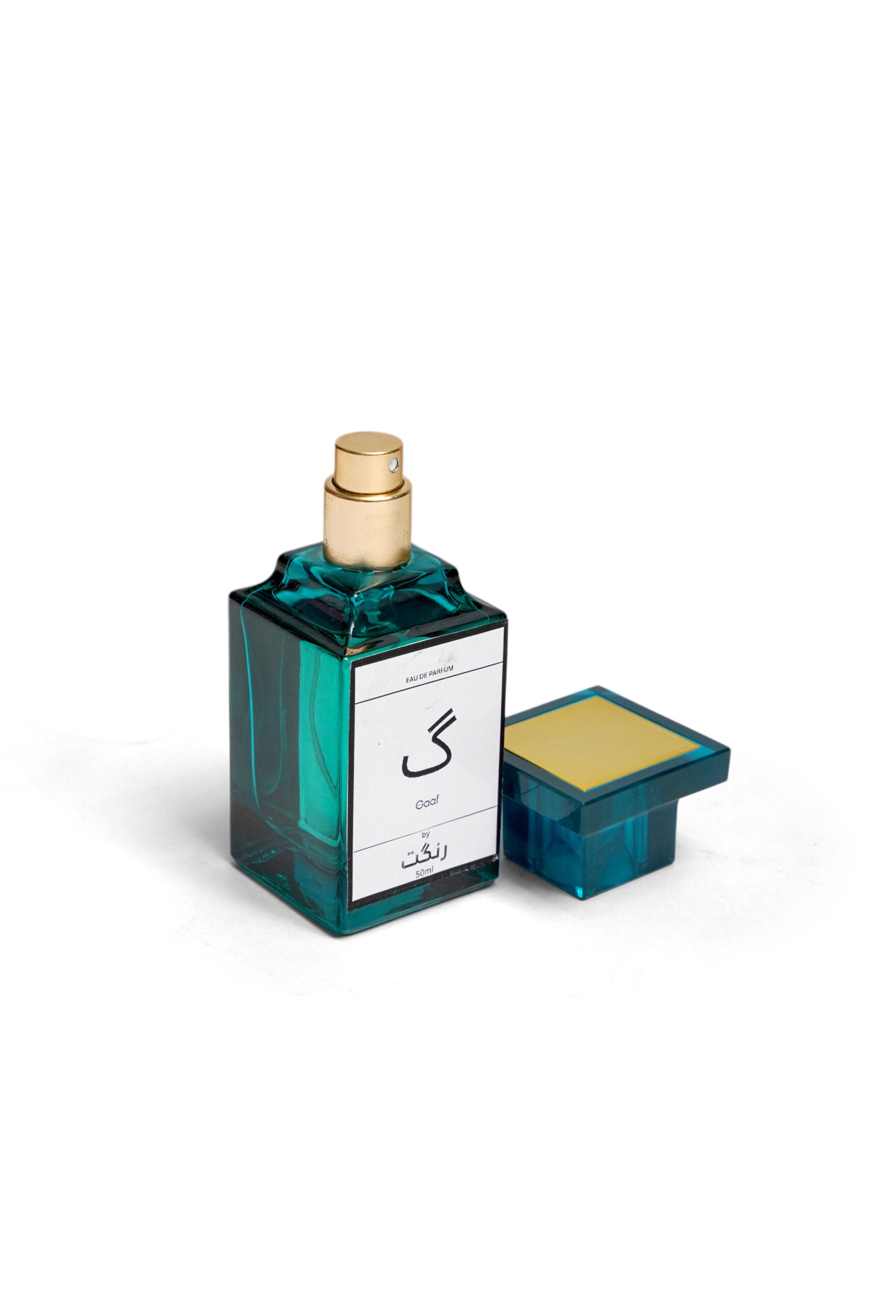 Men Perfume Gaaf (Dior Sauvage Impression) 50ml