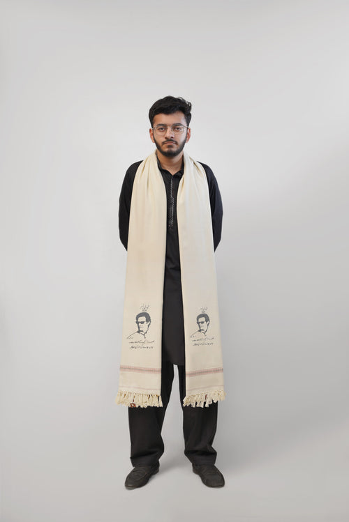 Summer Shawls - Rangaat