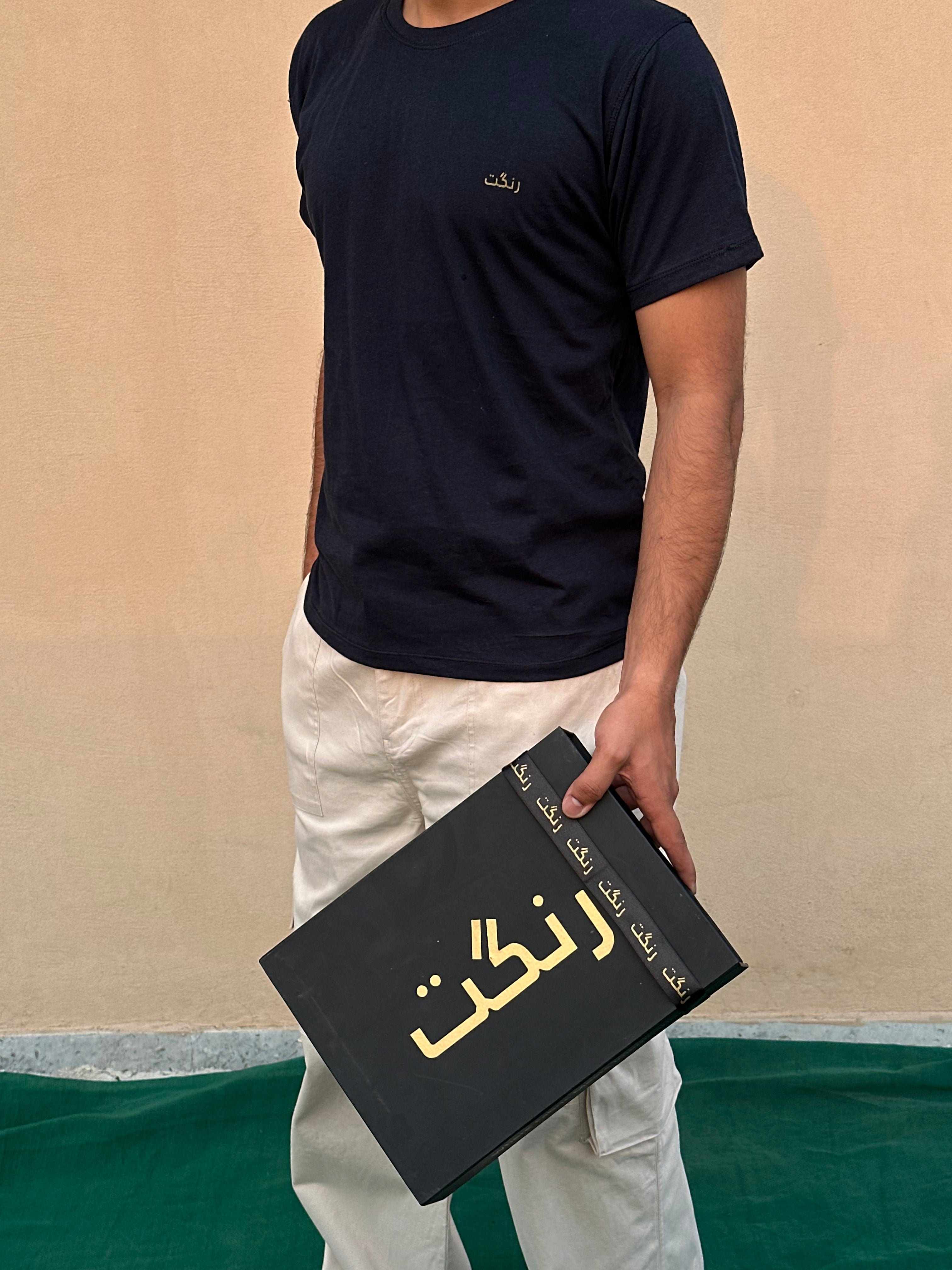 Rangaat Logo T-Shirt
