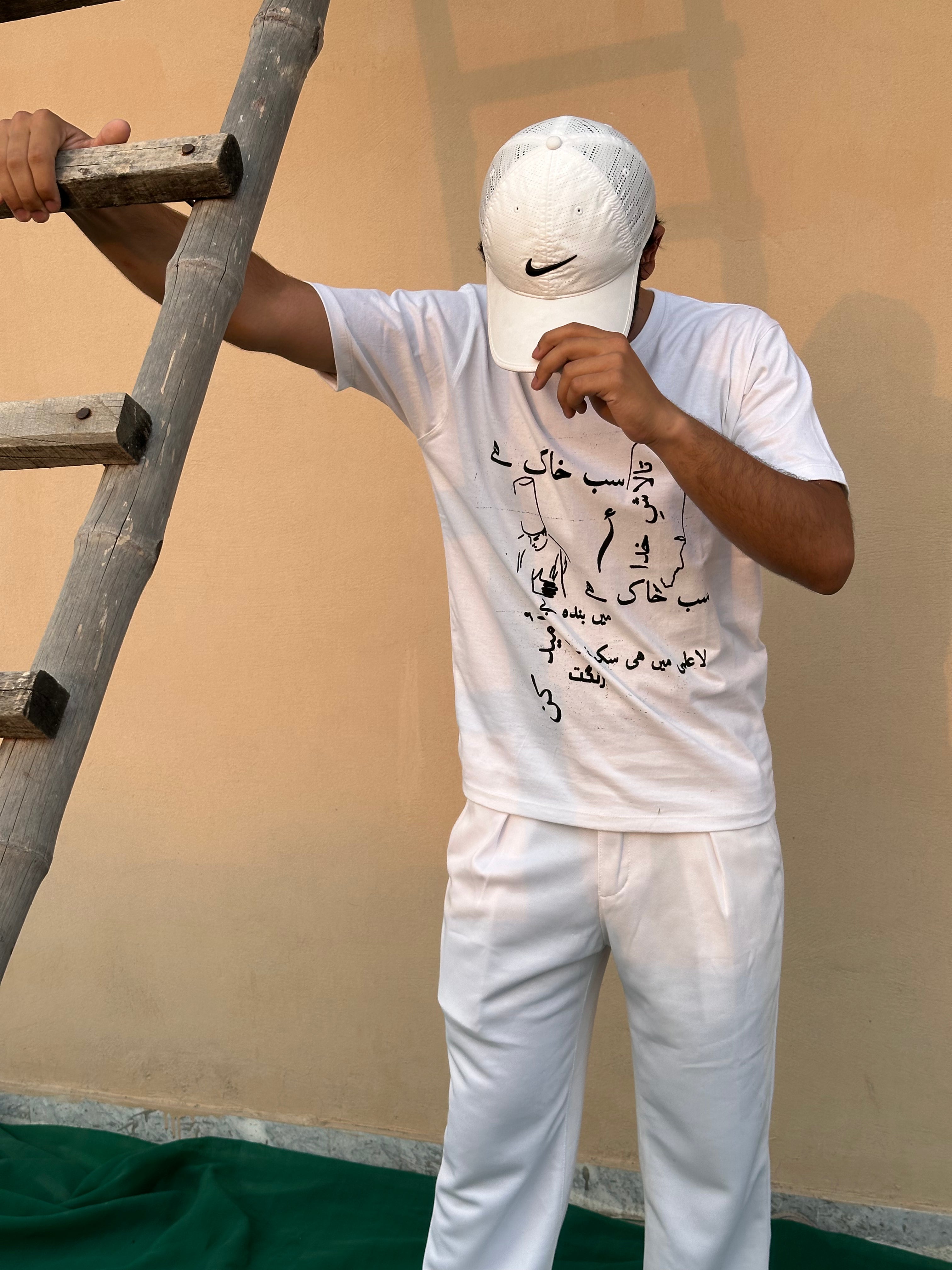 Printed T-Shirt – Talash-e-Khuda