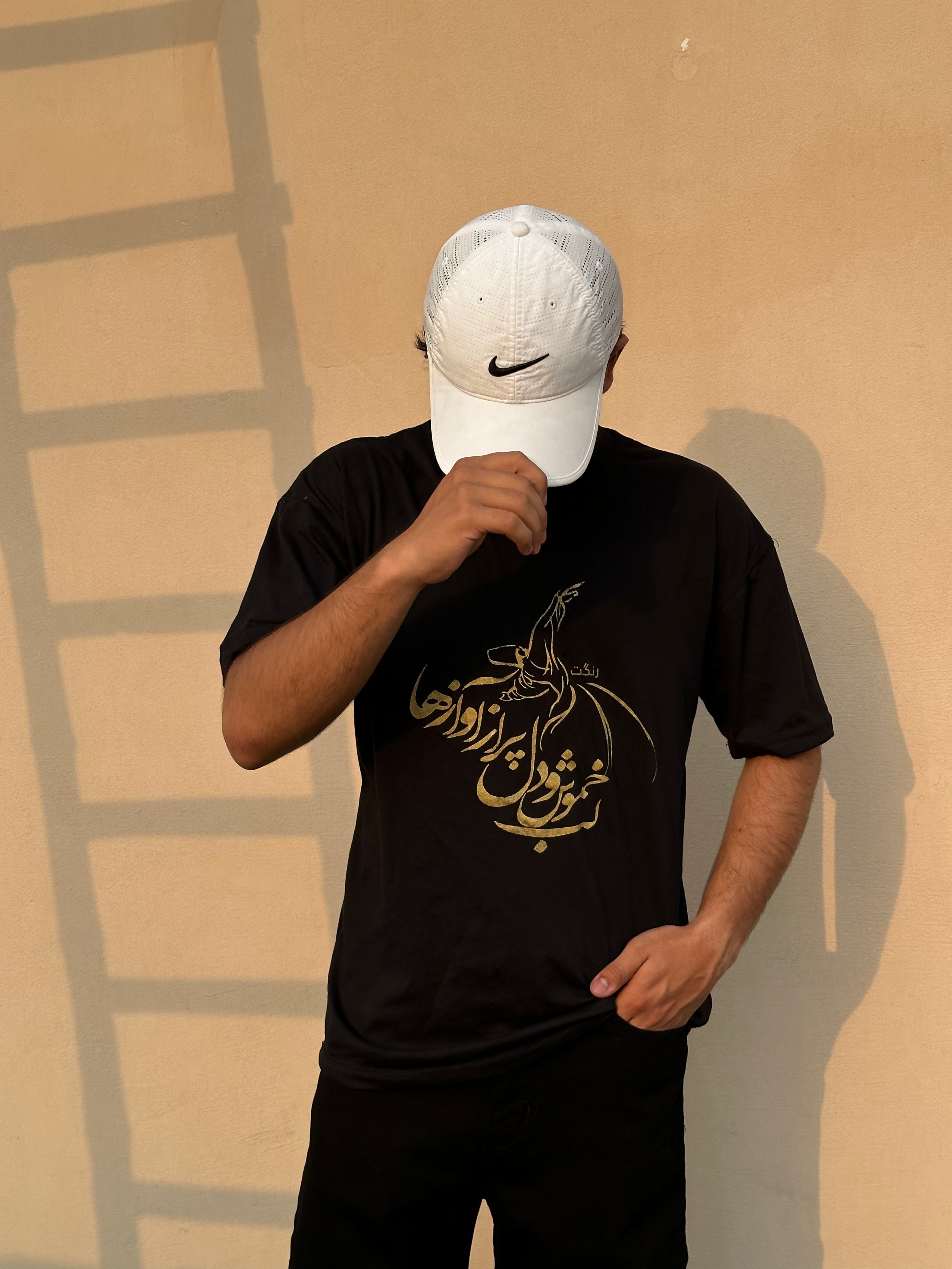 Printed T-Shirt – Lab Khamosh, Dil Par Awaaz Hai