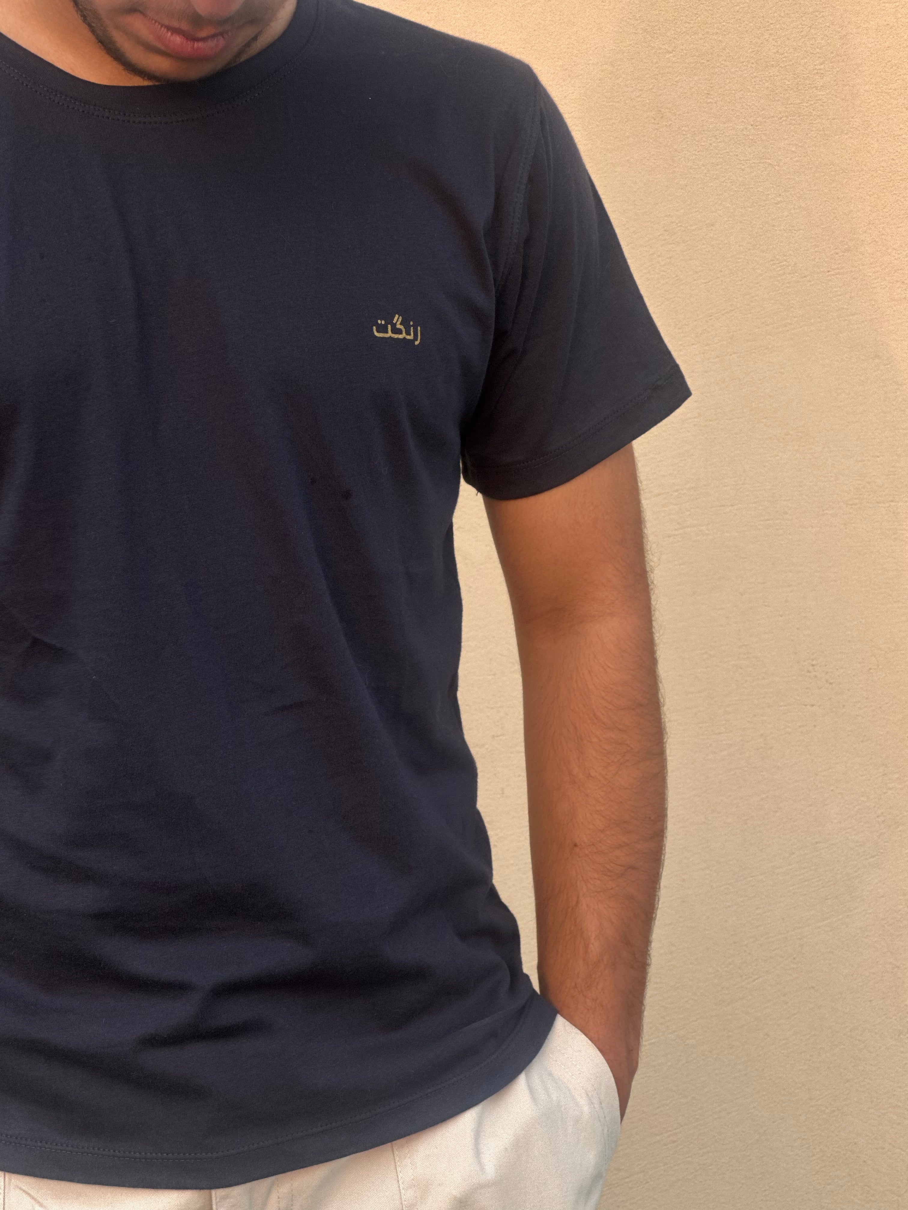 Rangaat Logo T-Shirt