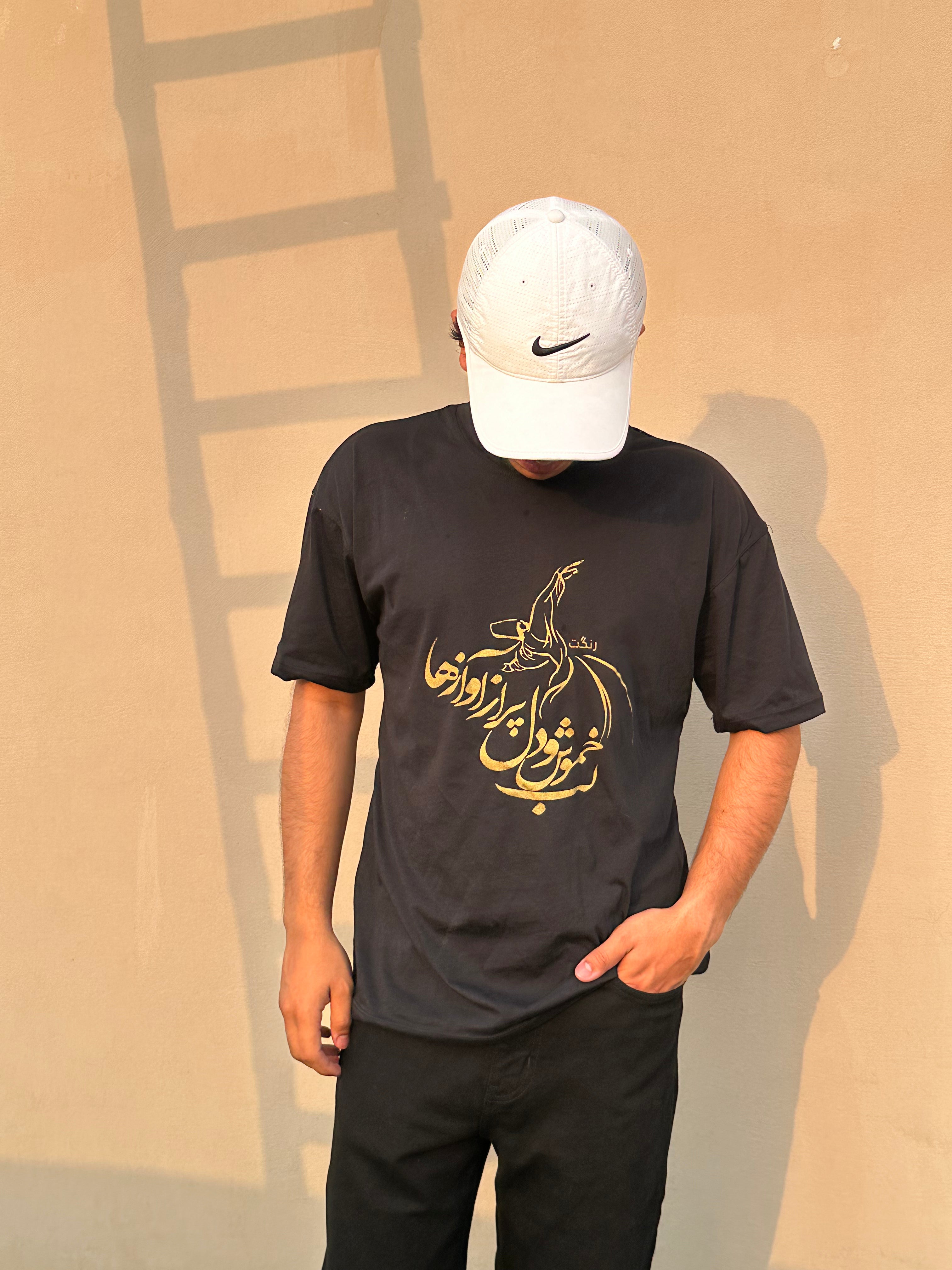 Printed T-Shirt – Lab Khamosh, Dil Par Awaaz Hai