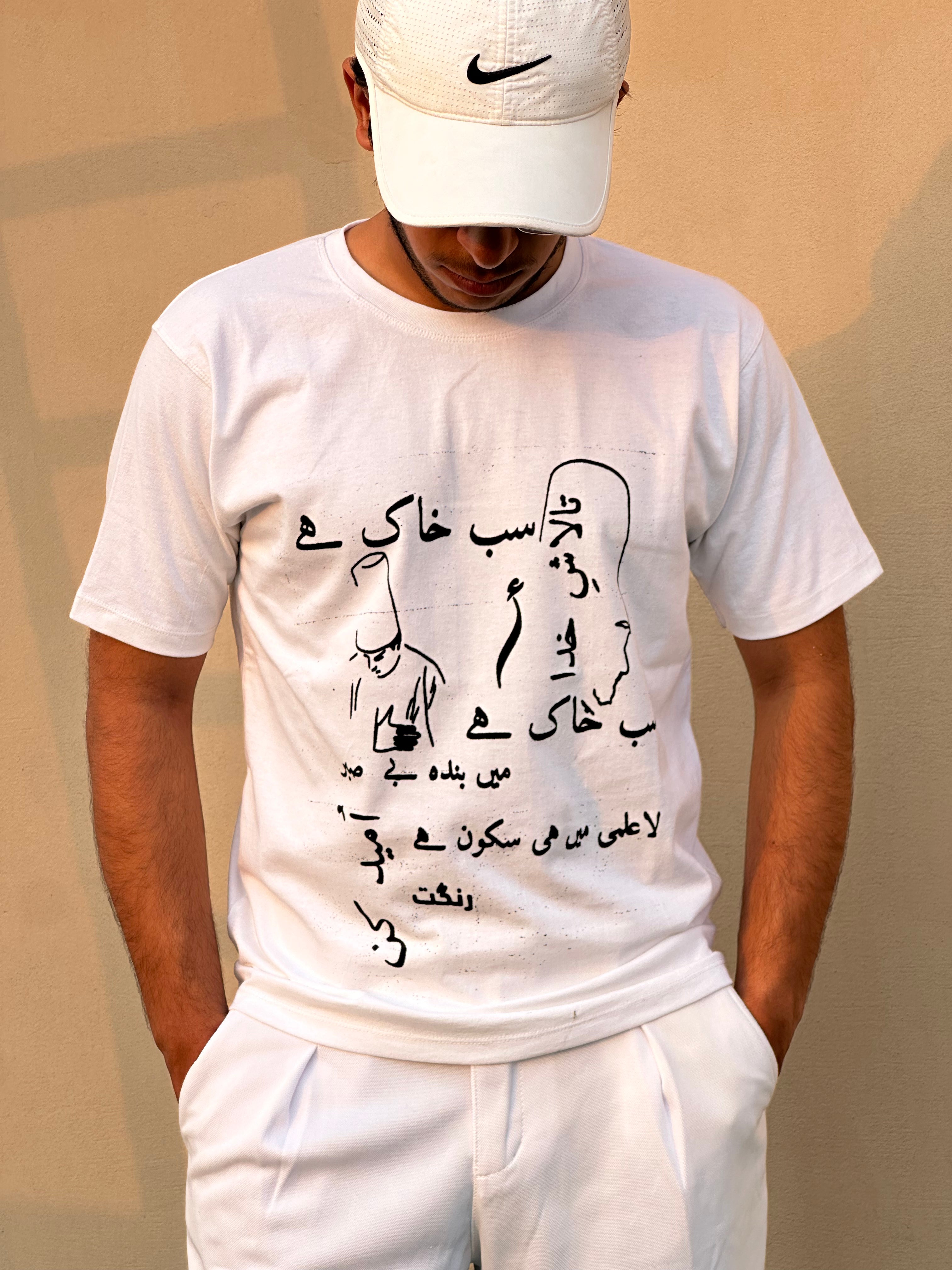 Printed T-Shirt – Talash-e-Khuda