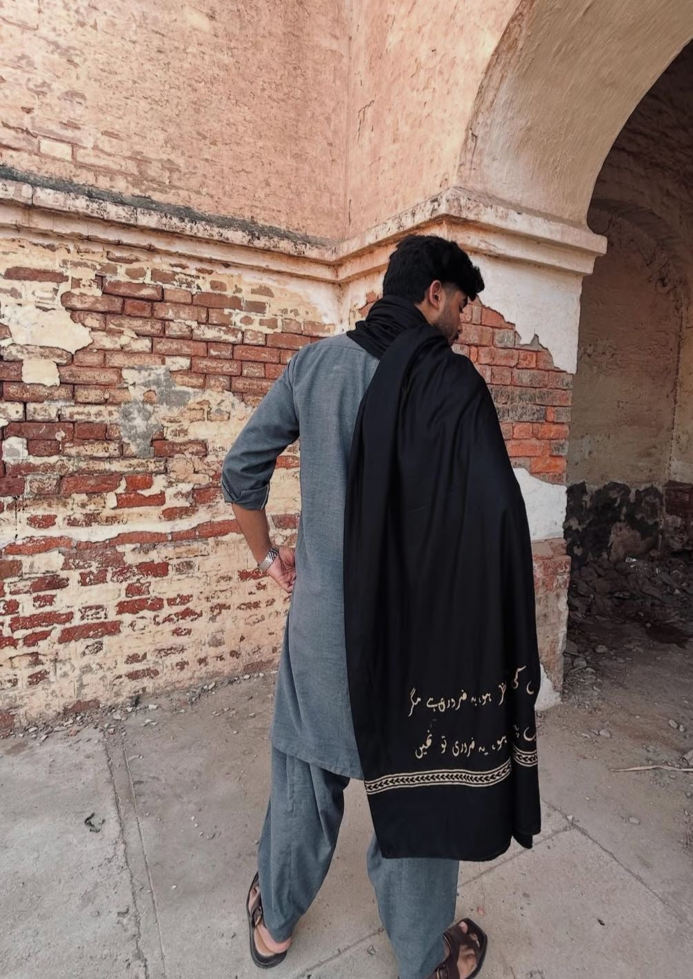Customised Poetry Summer Shawl For Men