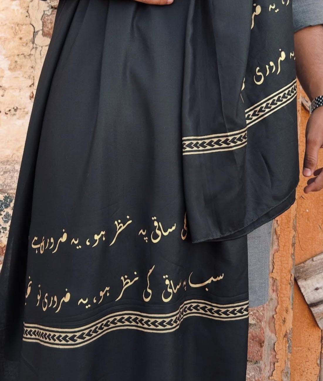 Customised Poetry Summer Shawl For Men
