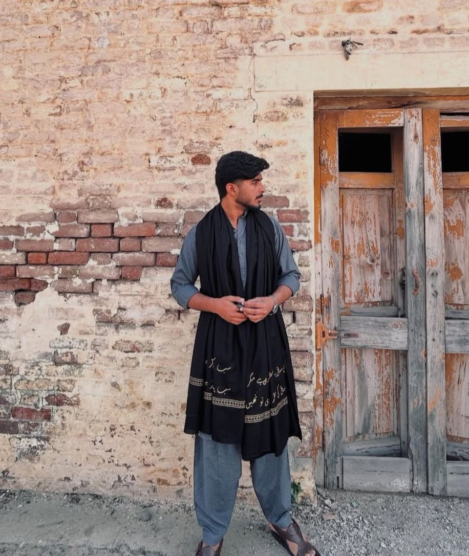Customised Poetry Summer Shawl For Men