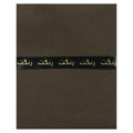 Classical Khaddar Men