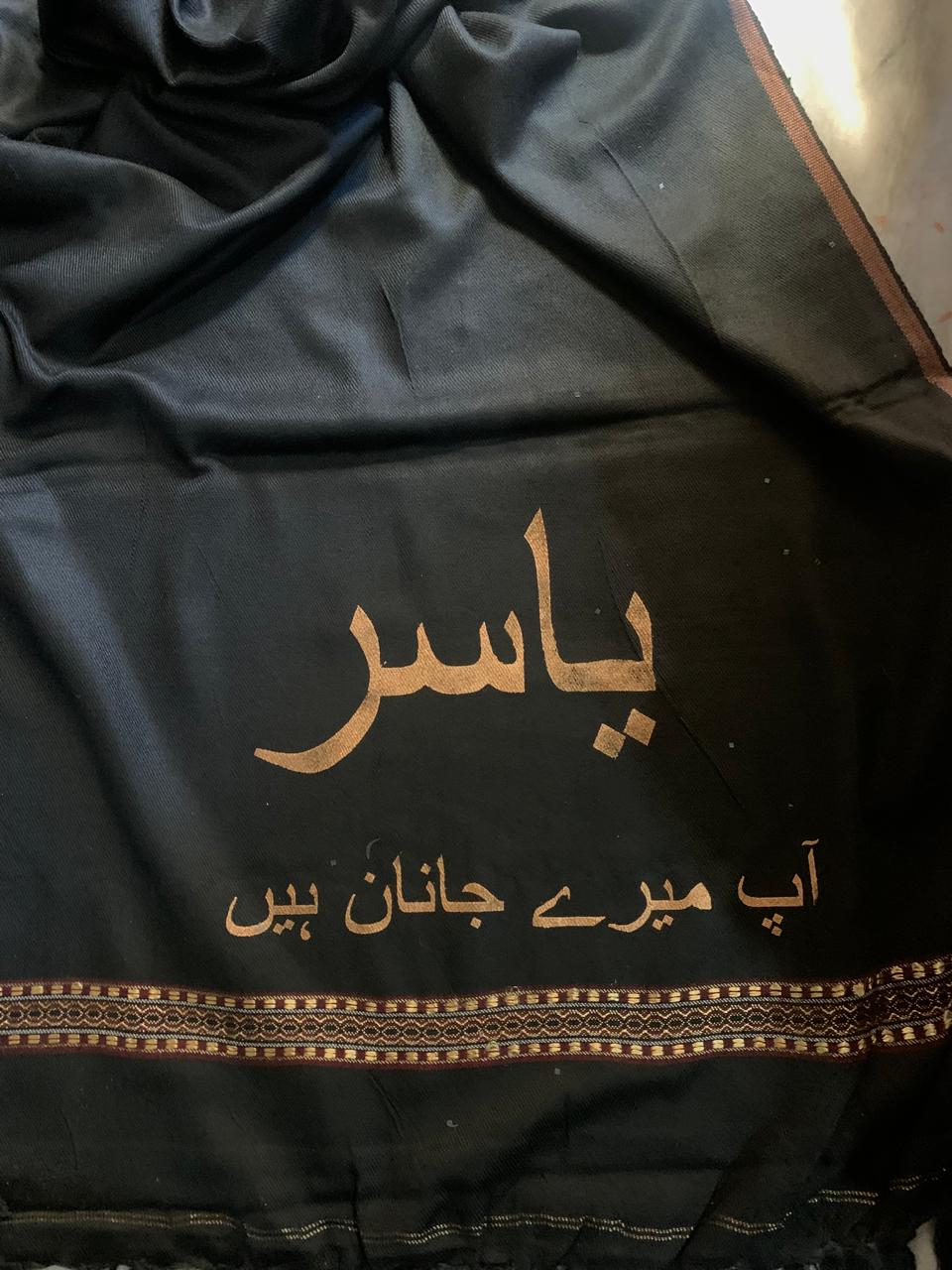 Summer Shawls