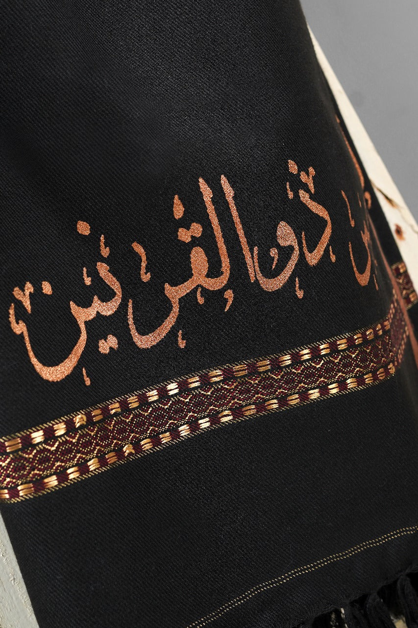 Winter Poetry Shawl For Men