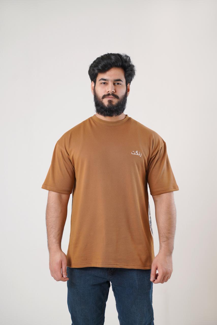 SABAR Oversized Shirt