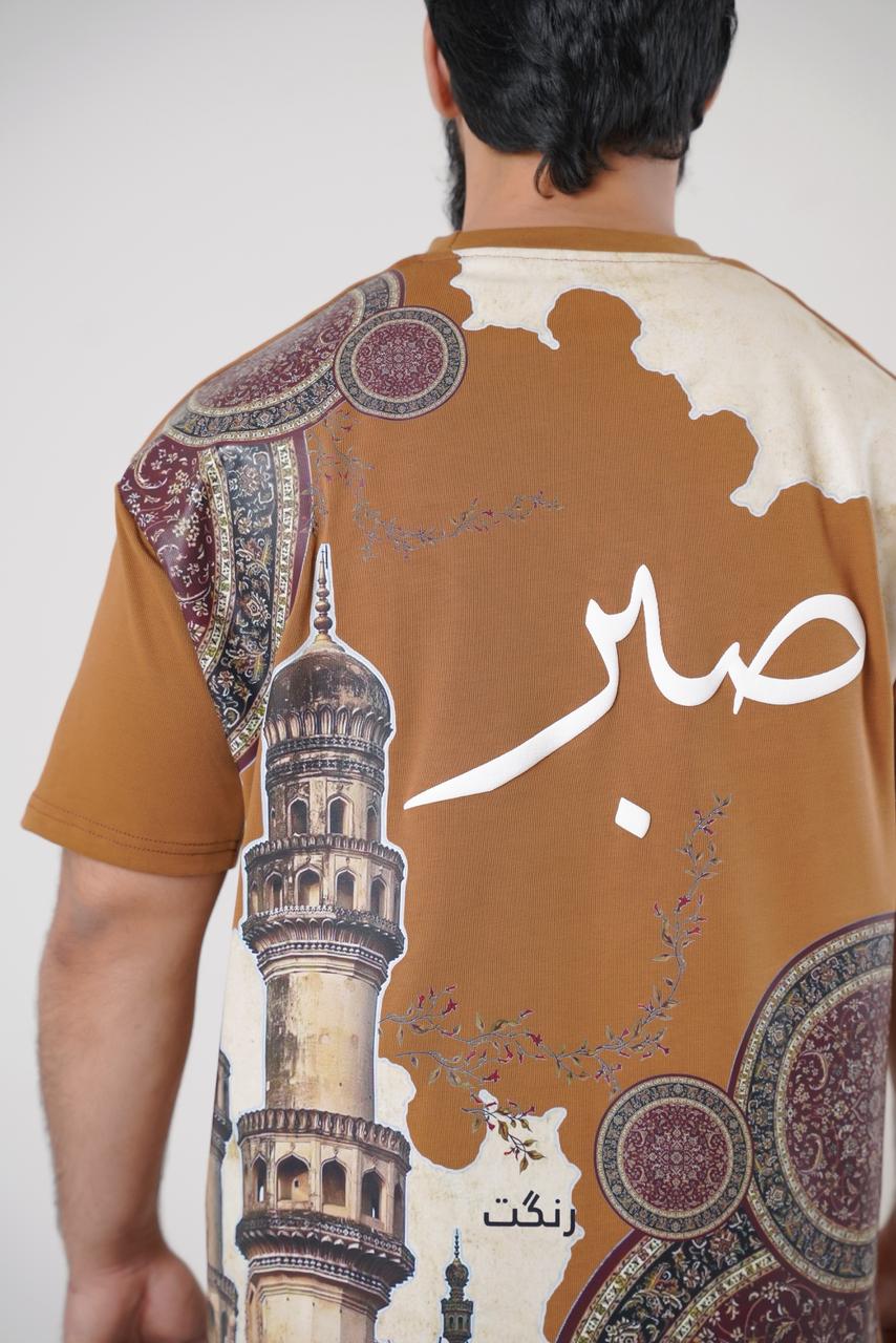 SABAR Oversized Shirt