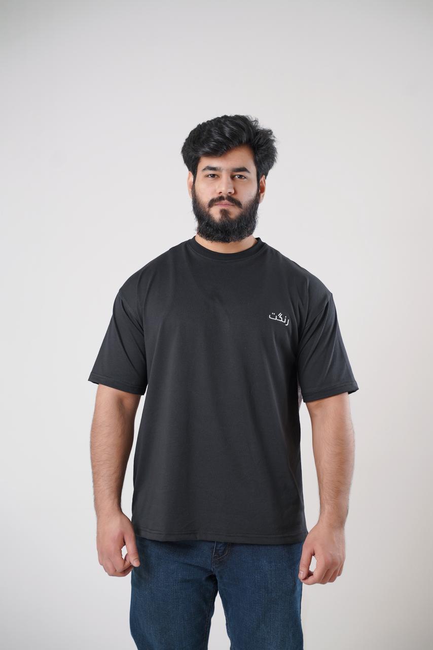 TAWAKUL Oversized Shirt