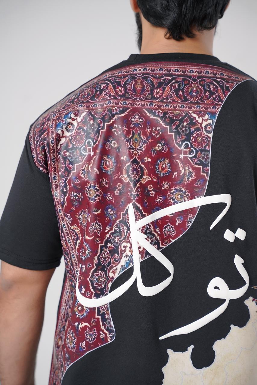 TAWAKUL Oversized Shirt