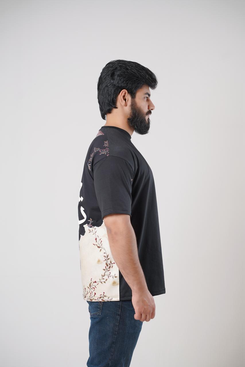 TAWAKUL Oversized Shirt