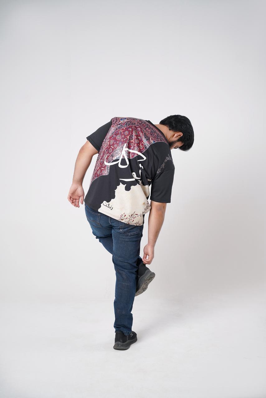TAWAKUL Oversized Shirt