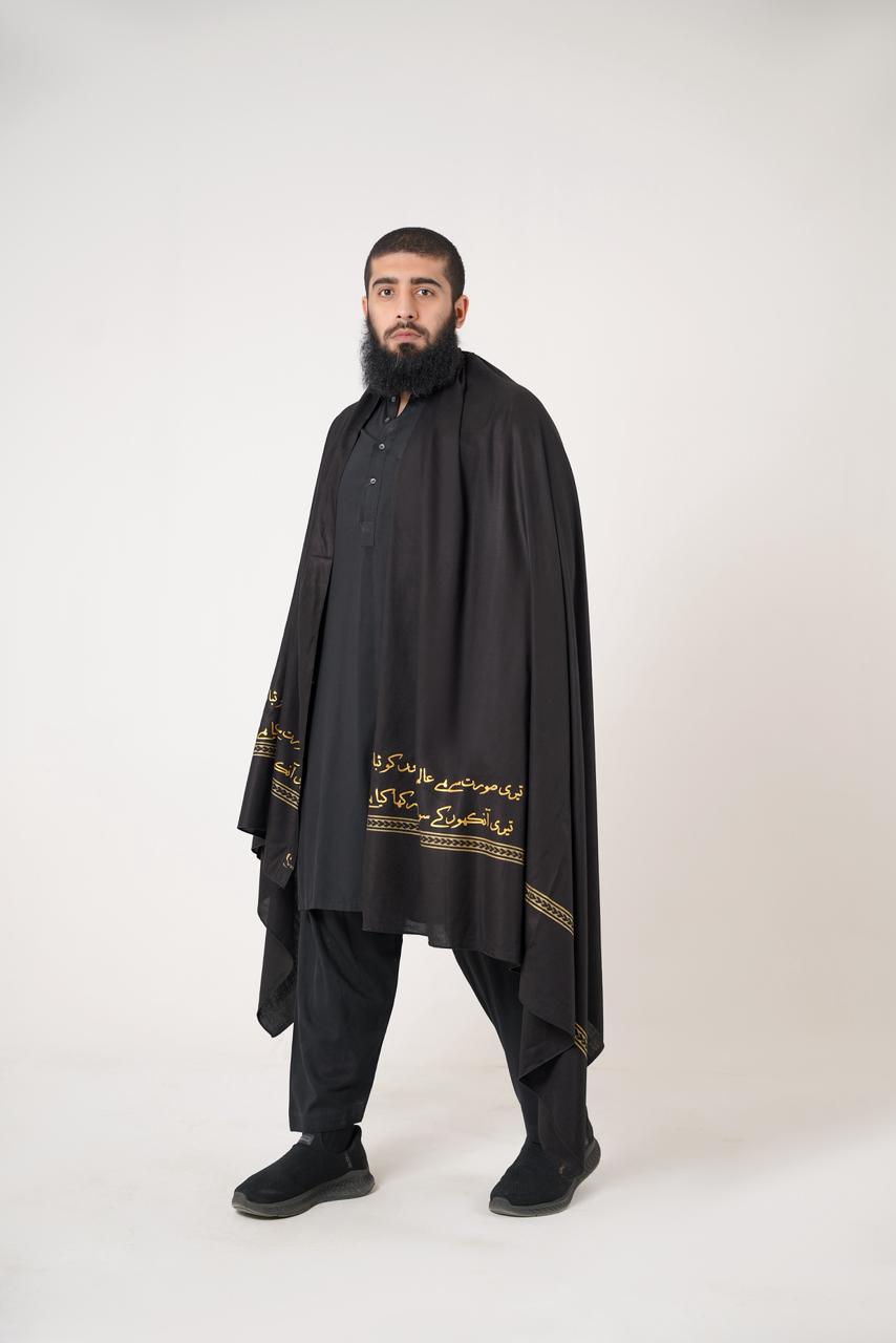 Summer Shawls