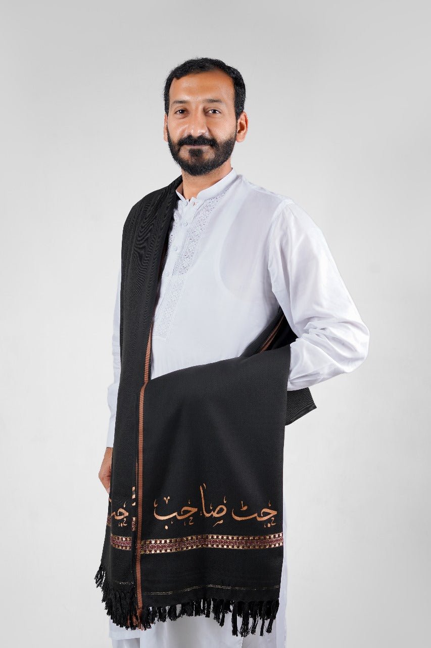Customised Winter Shawl Men - Rangaat