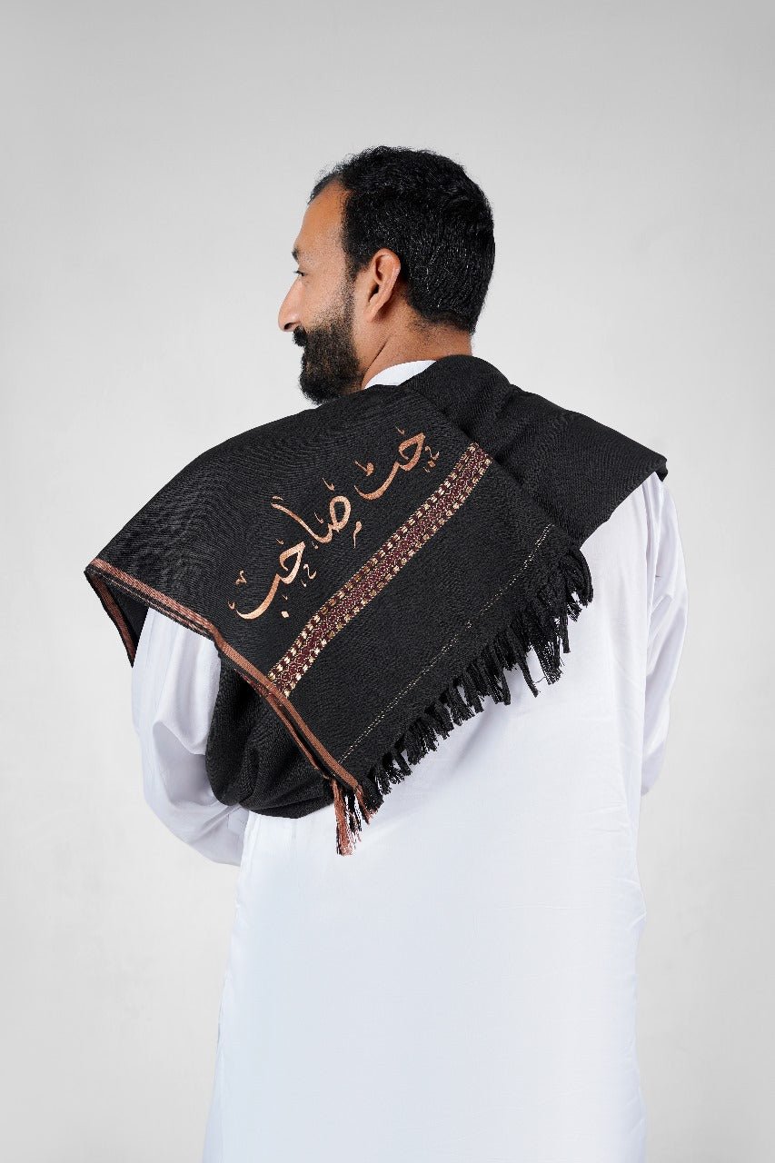 Customised Winter Shawl Men - Rangaat