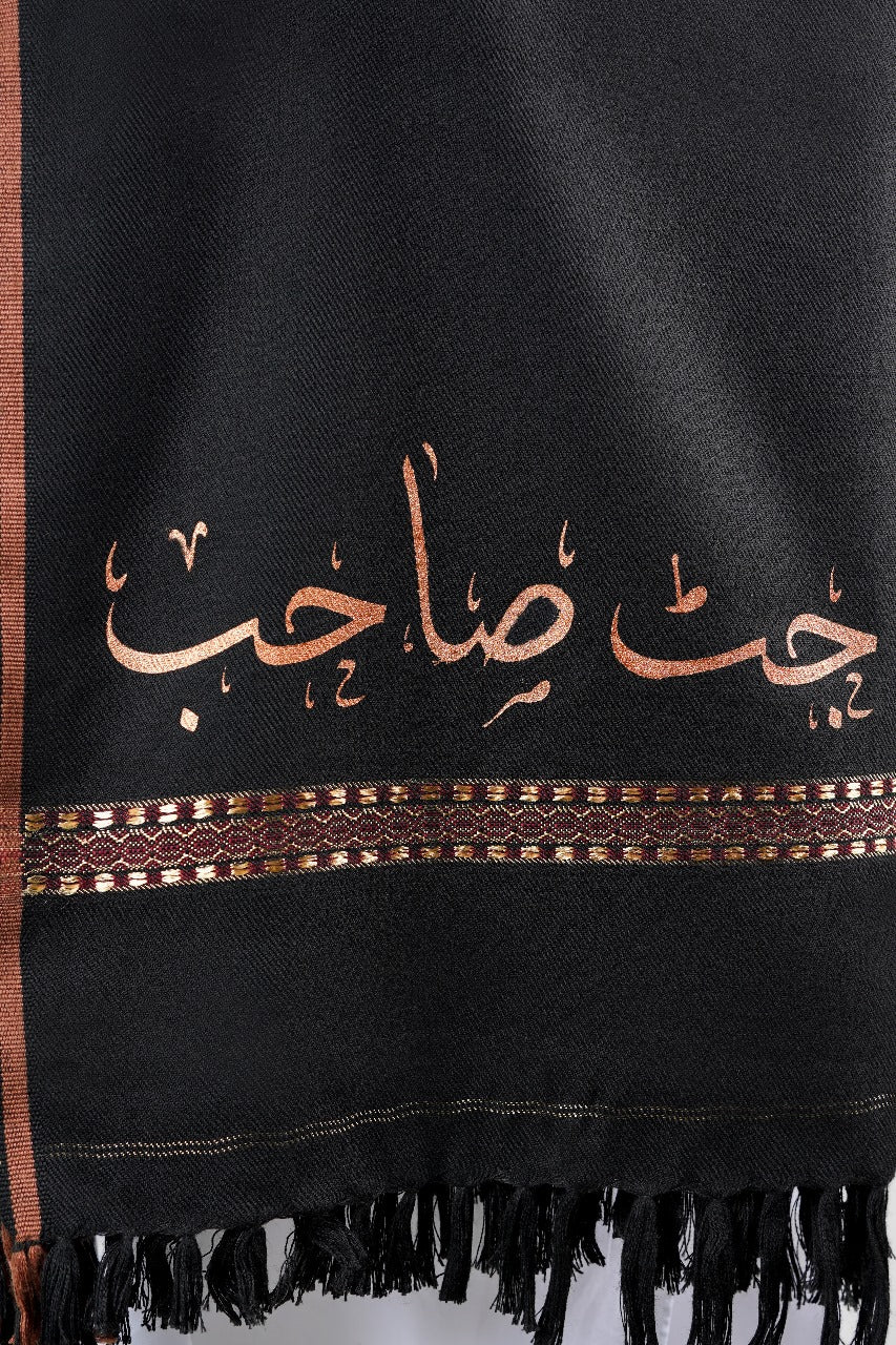 Customised Winter Shawl Men - Rangaat