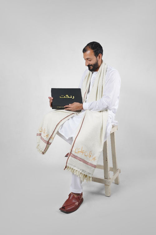Customised Winter Shawl Men - Rangaat
