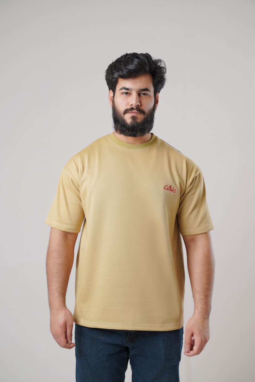 SHUKAR Oversized Shirt