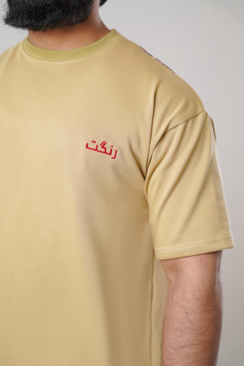 SHUKAR Oversized Shirt