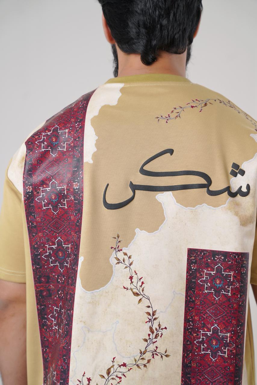 SHUKAR Oversized Shirt