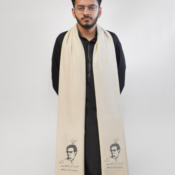 Imran Khan Customised Shawl - Image 4