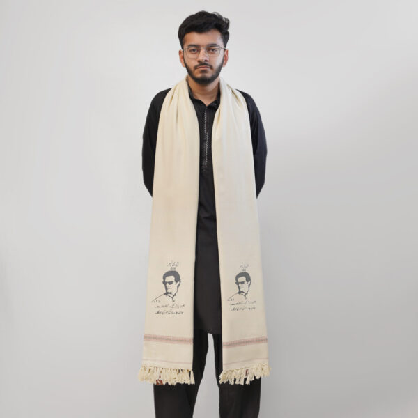 Imran Khan Customised Shawl - Image 3