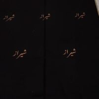 Customised Women Shawls - Image 13