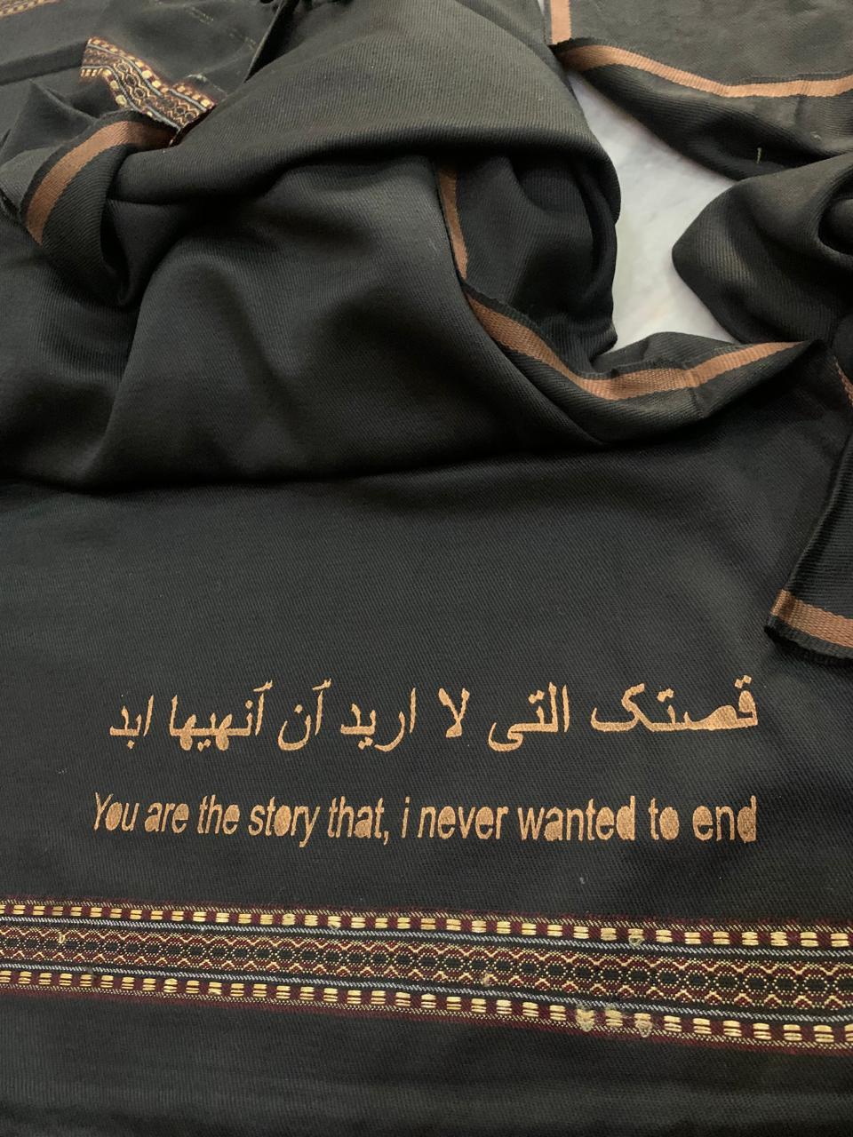 Customized Caption Shawls