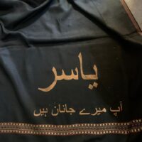 Customised Women Shawls - Image 8